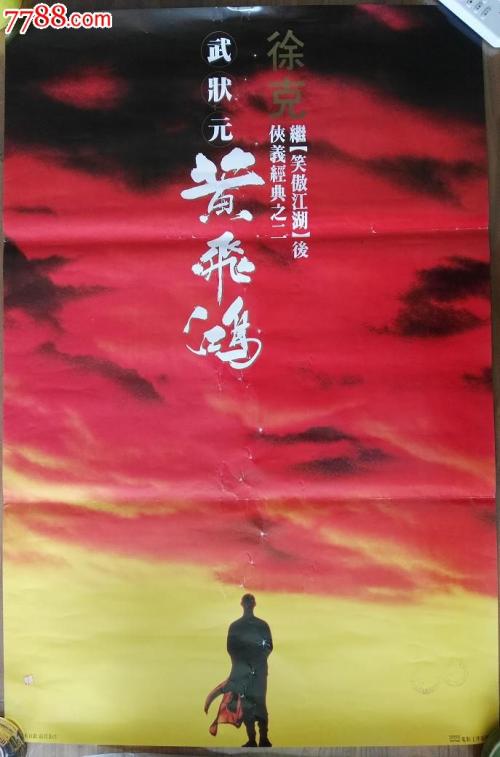 高仿韩国韩国科学技术院 文凭毕业证
